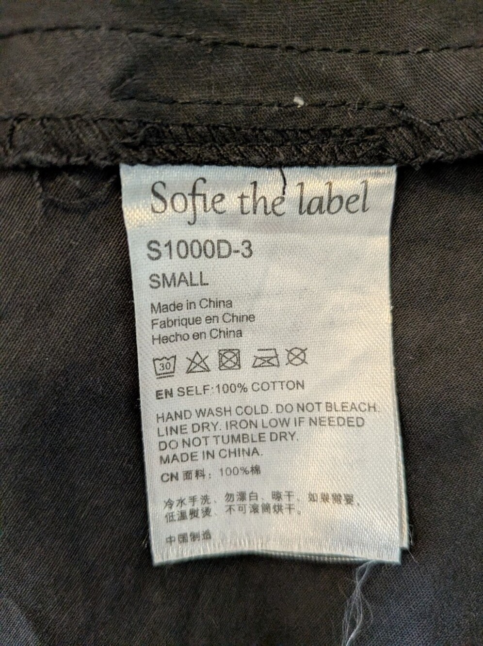 Sofie The Label Black Puff Sleeve Smocked Babydoll Cottagecore Mini Dress Size S - Picture 16 of 16
